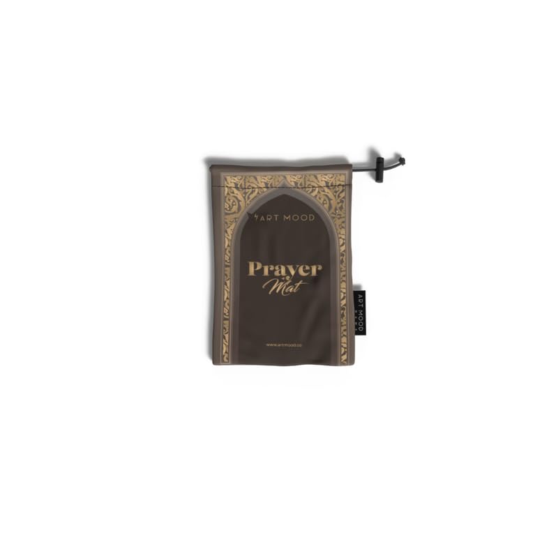 Al-Hedaya Waterproof Prayer Mat, a Durable Rug in Brown made from Wipeable Material, 68x117 cm, for Comfortable Prayer, an Easy-to-Clean Salah Mat for Outdoor, Indoor, and Travel