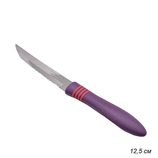 Cor And Cor Steak Knives Set - 2 Pieces, Purple