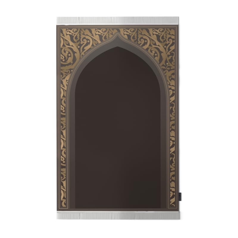 Al-Hedaya Velvet Prayer Mat, a Luxurious Islamic Rug in Brown from Soft Velvet Material, 68x117 cm, for Comfortable Prayer, Ideal as a Salah Mat for Home, Mosque, or as a Travel Janamaz