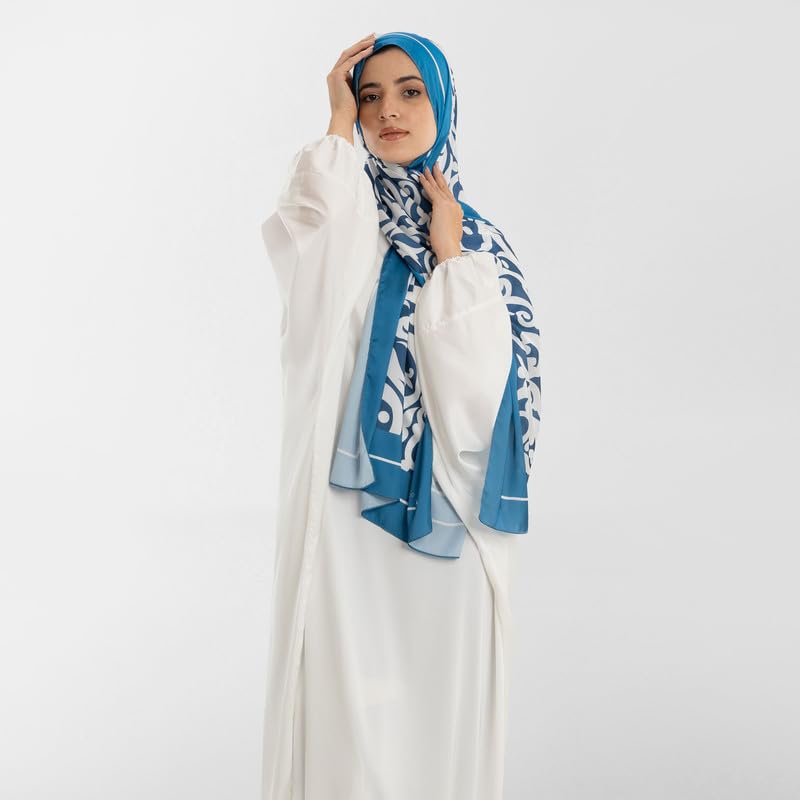 Isdal Al-Hedaya Women's Prayer Dress, a One-Piece Garment in Blue & White made from Soft Satin Fabric for Full Coverage, One Size Fits All, a Comfortable Abaya Khimar for Daily Salah