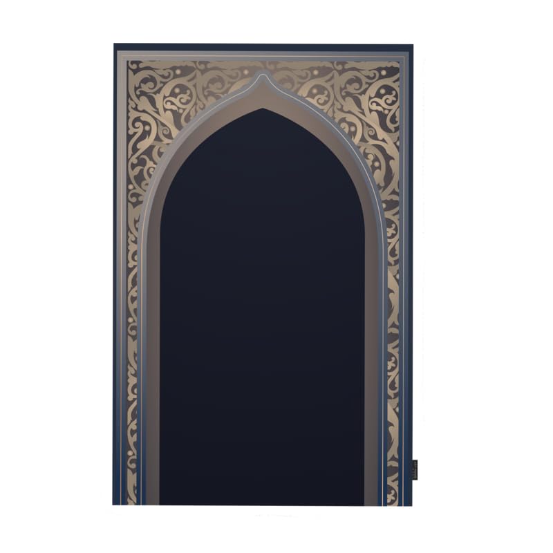 Al-Hedaya Waterproof Prayer Mat, a Durable Rug in Blue & Beige from Wipeable Material, 68x117 cm, for Comfortable Prayer, an Easy-to-Clean Salah Mat for Outdoor, Indoor, and Travel