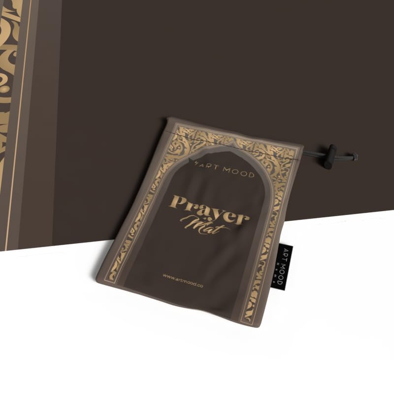Al-Hedaya Waterproof Prayer Mat, a Durable Rug in Brown made from Wipeable Material, 68x117 cm, for Comfortable Prayer, an Easy-to-Clean Salah Mat for Outdoor, Indoor, and Travel
