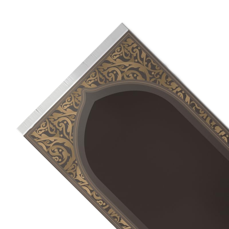 Al-Hedaya Velvet Prayer Mat, a Luxurious Islamic Rug in Brown from Soft Velvet Material, 68x117 cm, for Comfortable Prayer, Ideal as a Salah Mat for Home, Mosque, or as a Travel Janamaz