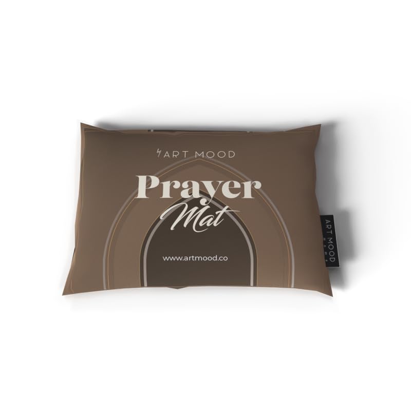 Velvet Prayer Mat in a warm Cafe color, 68x117 cm, a luxurious and soft rug with a peaceful design, ideal for a comfortable and focused prayer experience at home, mosque, or travel