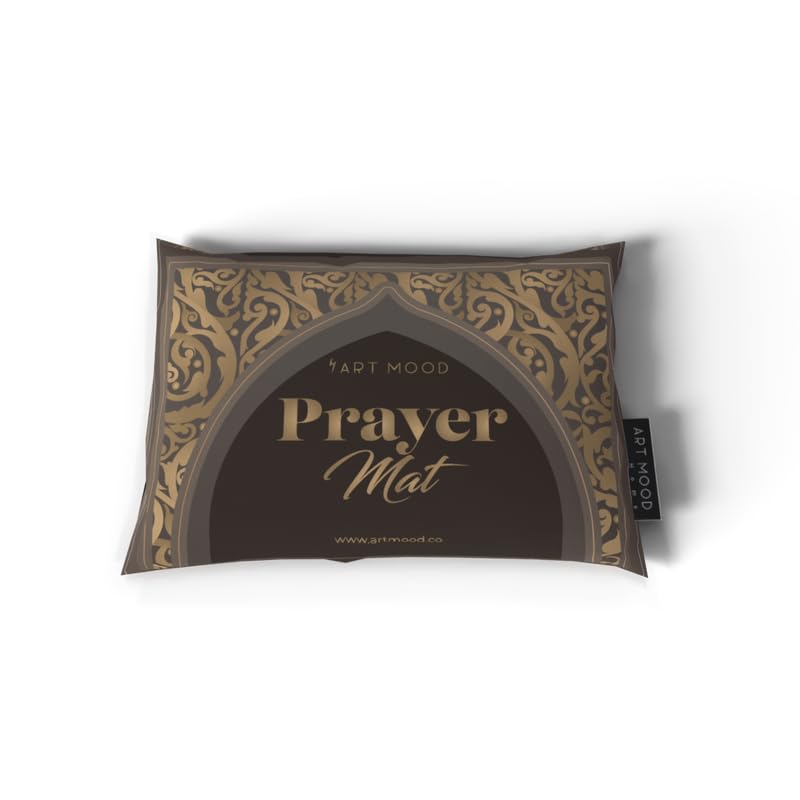 Al-Hedaya Velvet Prayer Mat, a Luxurious Islamic Rug in Brown from Soft Velvet Material, 68x117 cm, for Comfortable Prayer, Ideal as a Salah Mat for Home, Mosque, or as a Travel Janamaz