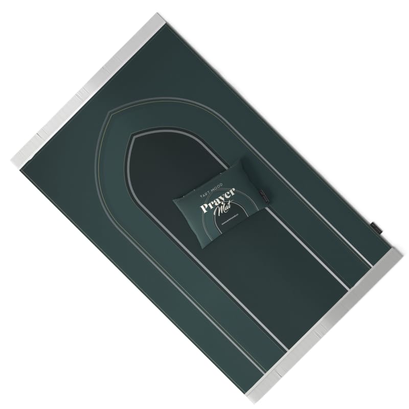 Velvet Prayer Mat in a rich Dark Green, 68x117 cm, a luxurious and soft rug with an elegant design, providing a comfortable and reverent space for prayer at home, mosque, or travel