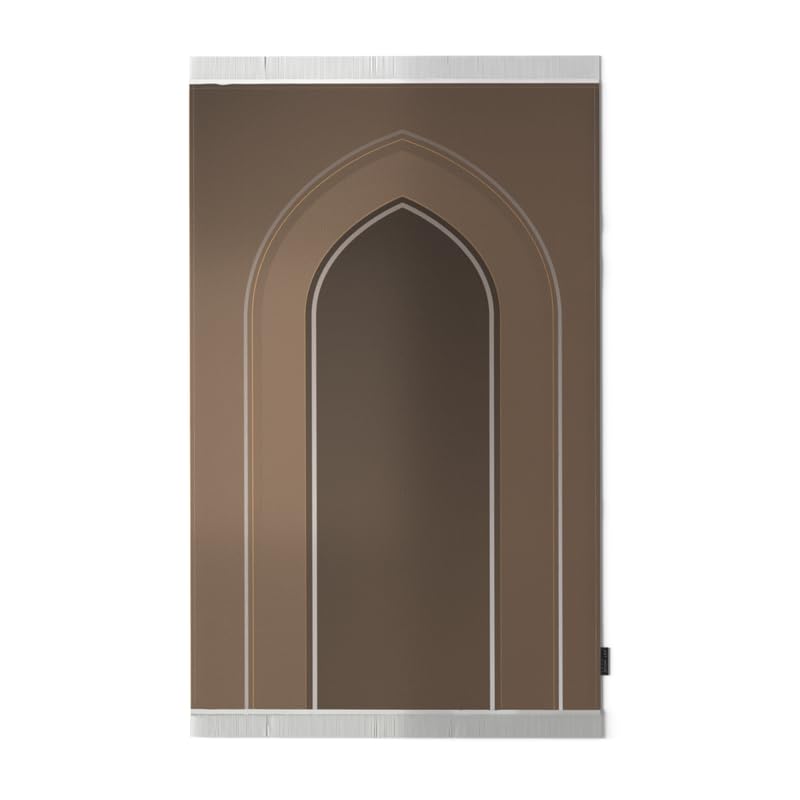 Velvet Prayer Mat in a warm Cafe color, 68x117 cm, a luxurious and soft rug with a peaceful design, ideal for a comfortable and focused prayer experience at home, mosque, or travel