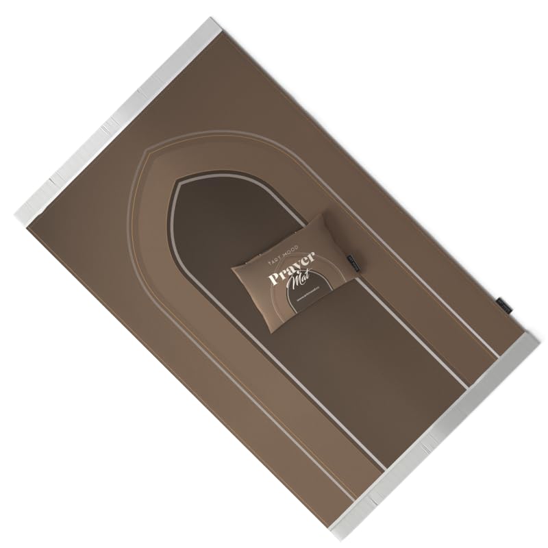 Velvet Prayer Mat in a warm Cafe color, 68x117 cm, a luxurious and soft rug with a peaceful design, ideal for a comfortable and focused prayer experience at home, mosque, or travel