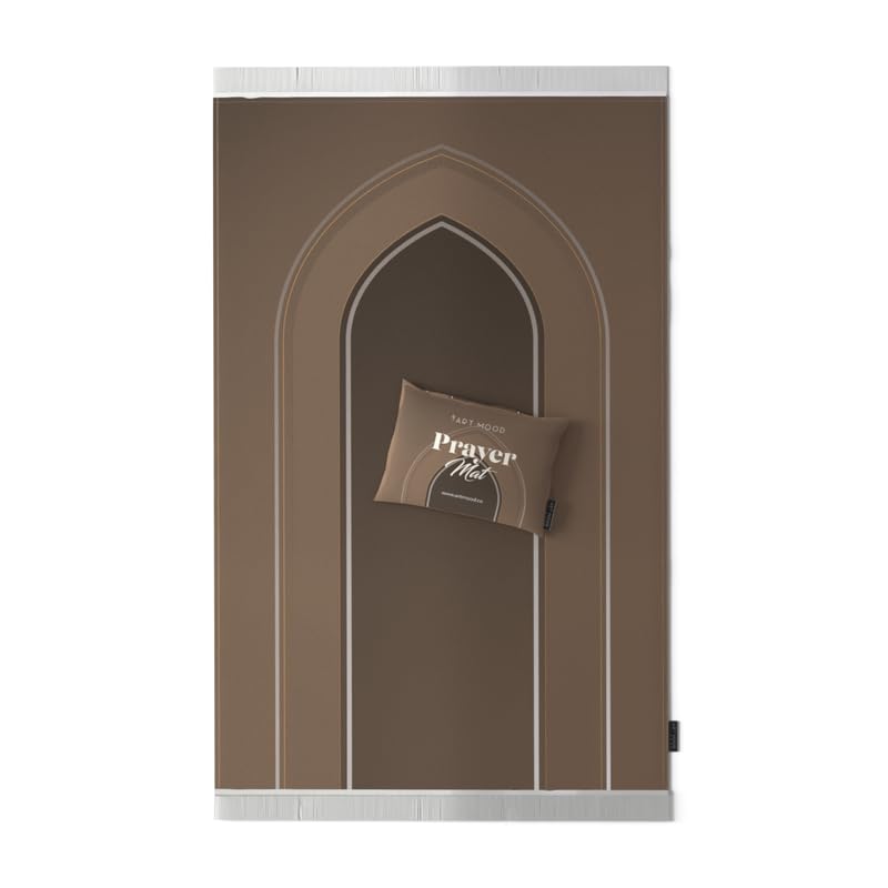 Velvet Prayer Mat in a warm Cafe color, 68x117 cm, a luxurious and soft rug with a peaceful design, ideal for a comfortable and focused prayer experience at home, mosque, or travel