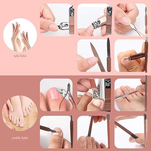 طقم قص الأظافر، مجموعة من 16 قطعة من الفولاذ المقاوم للصدأ مع مقص أظافر وملقط ومقص بشرة، ومجموعة أدوات مانيكير وباديكير للمنزل والسفر