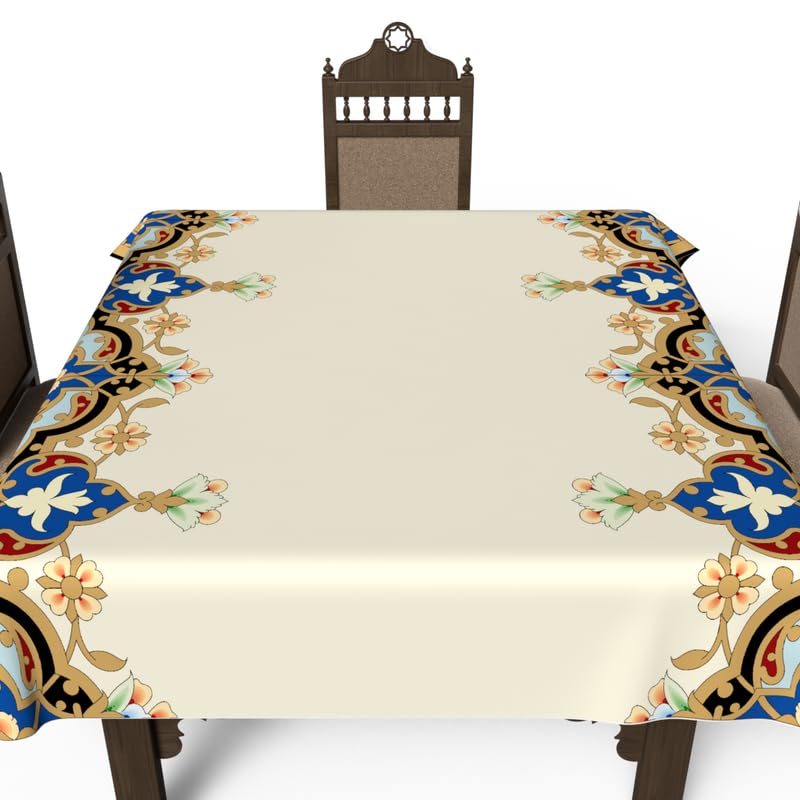 Ramadan's Unique Tablecloth Waterproof