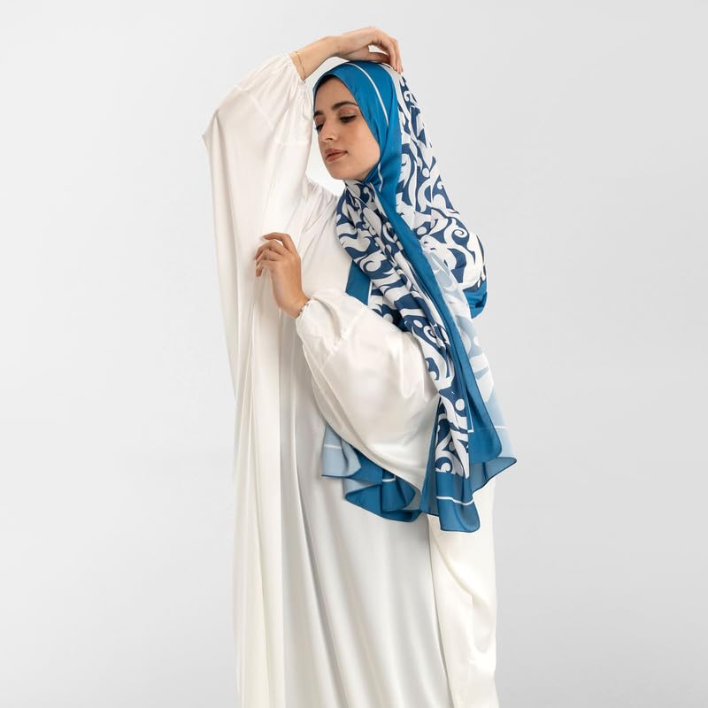 Isdal Al-Hedaya Women's Prayer Dress, a One-Piece Garment in Blue & White made from Soft Satin Fabric for Full Coverage, One Size Fits All, a Comfortable Abaya Khimar for Daily Salah