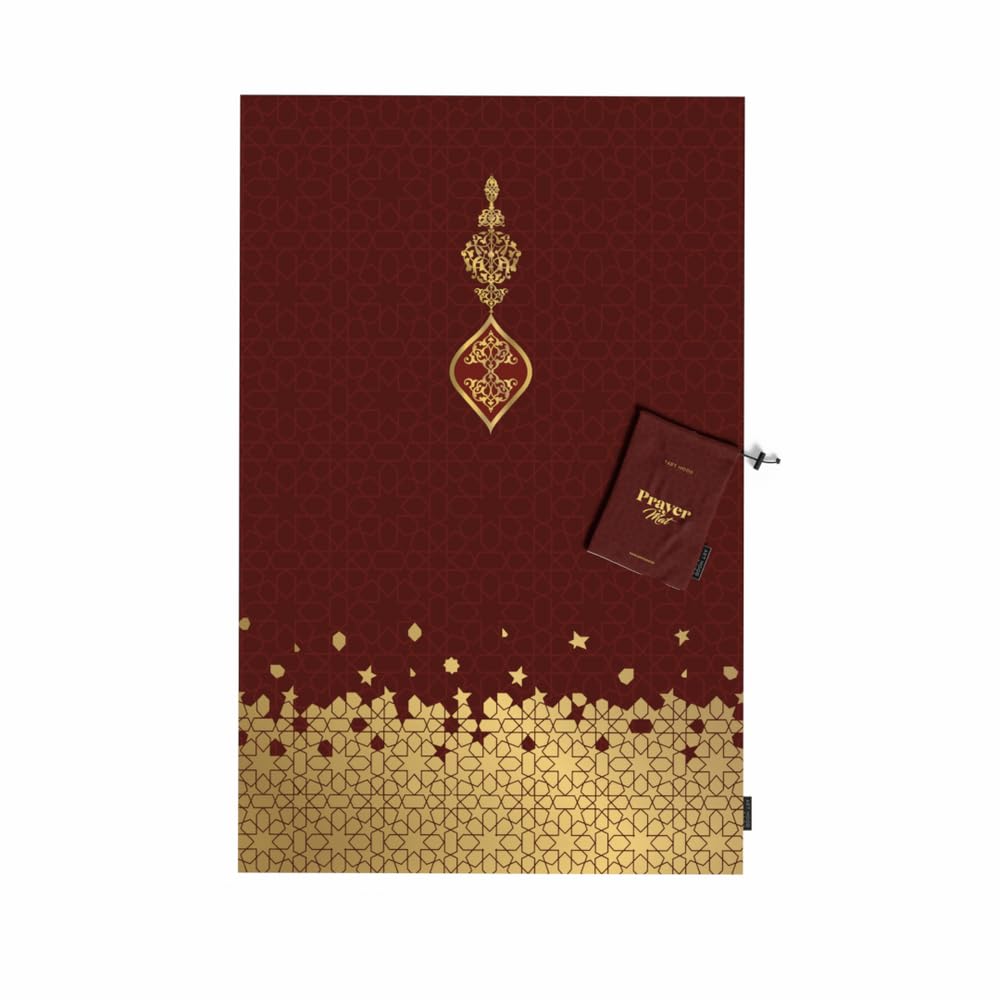 Al Hudda Soft Premium Velvet Prayer Mat - Prayer Rug Designed With Classic And Islamic Art Inspiration - High-Quality Soft, Comfortable