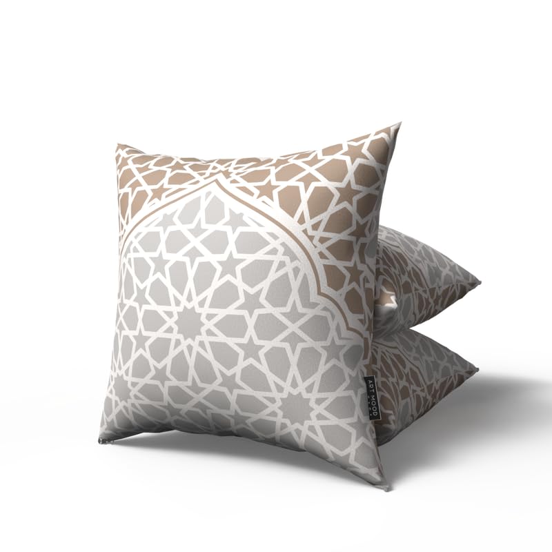 Ramadan's Unique Morish Cushion Cover in plush velvet, White & Beige, 40x40 cm, a decorative pillow with an elegant pattern perfect for celebrating the season or for year-round style