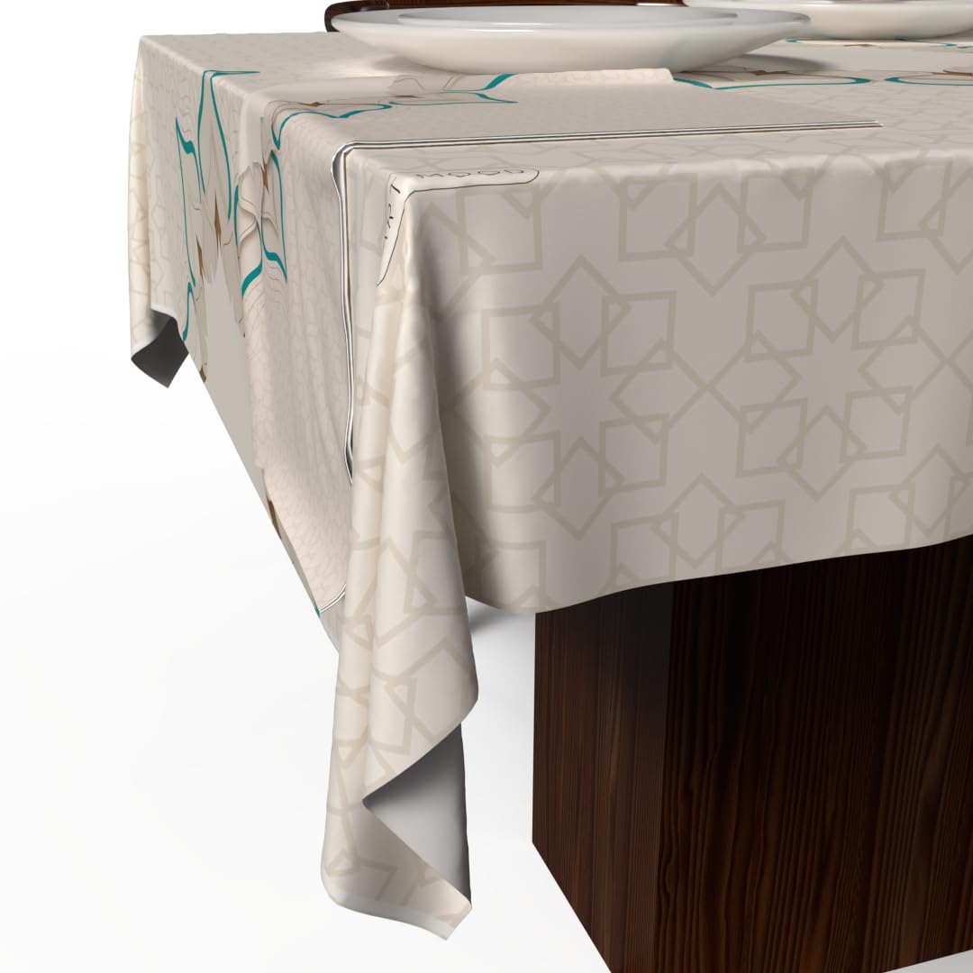 Ramadan's Unique Tablecloth & Napkins Set Satin