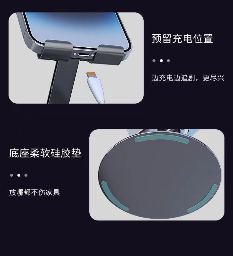 KM TECHNOLOGY Cellphone Stands Holders Desktop Metal 360 Rotatable Height Adjustable Foldable Cell Phone Stand for Recording Charger Compatible with iPhone, Samsung and More (Black)