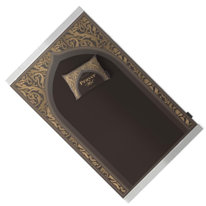 Al-Hedaya Velvet Prayer Mat, a Luxurious Islamic Rug in Brown from Soft Velvet Material, 68x117 cm, for Comfortable Prayer, Ideal as a Salah Mat for Home, Mosque, or as a Travel Janamaz