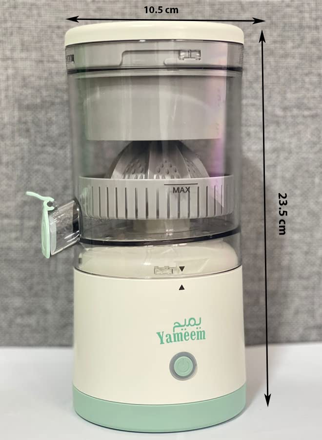 Yameem Wireless Juicer, Multifunctional Protable Electric Orange Juicer Usb Charging Cordless One Button Operation Fruit Juice Squeezer for Oranges Apples Pomegranates Pears