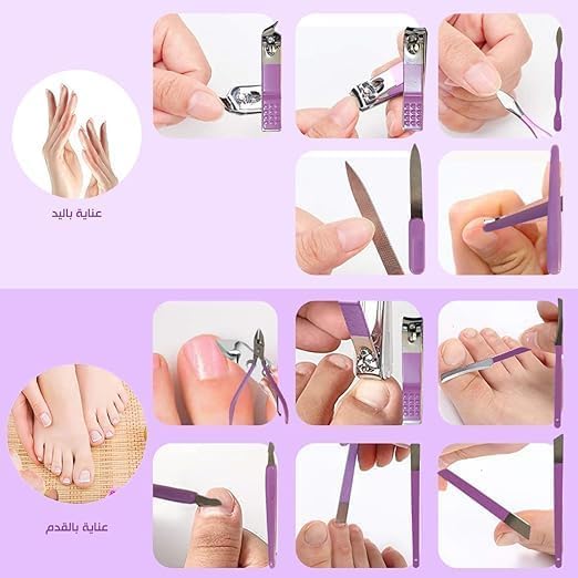 طقم قص الأظافر، مجموعة من 16 قطعة من الفولاذ المقاوم للصدأ مع مقص أظافر وملقط ومقص بشرة، ومجموعة أدوات مانيكير وباديكير للمنزل والسفر