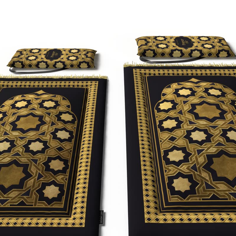 Padded Prayer Rug Mat in soft velvet, Gold and Black, 68x117 cm, a luxurious and comfortable rug with thick cushioning, making it ideal for daily prayers and long periods of devotion