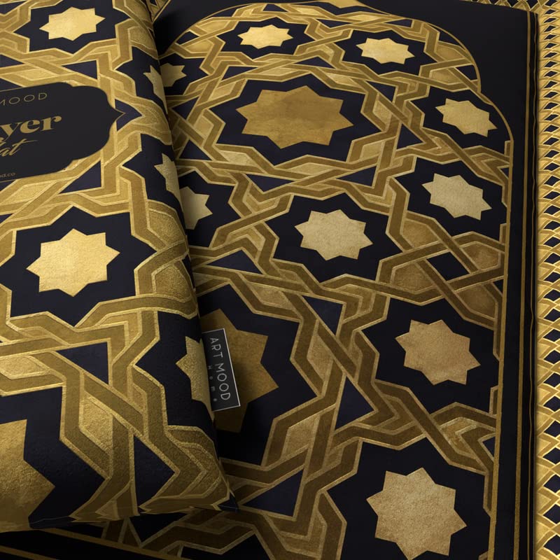 Padded Prayer Rug Mat in soft velvet, Gold and Black, 68x117 cm, a luxurious and comfortable rug with thick cushioning, making it ideal for daily prayers and long periods of devotion