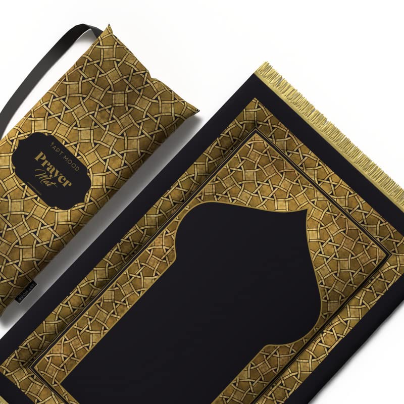 Luxurious Velvet Padded Prayer Rug in Gold and Black, 68x117 cm, a thick and soft mat with extra cushioning for superior comfort during prayer, ideal for knees and forehead support