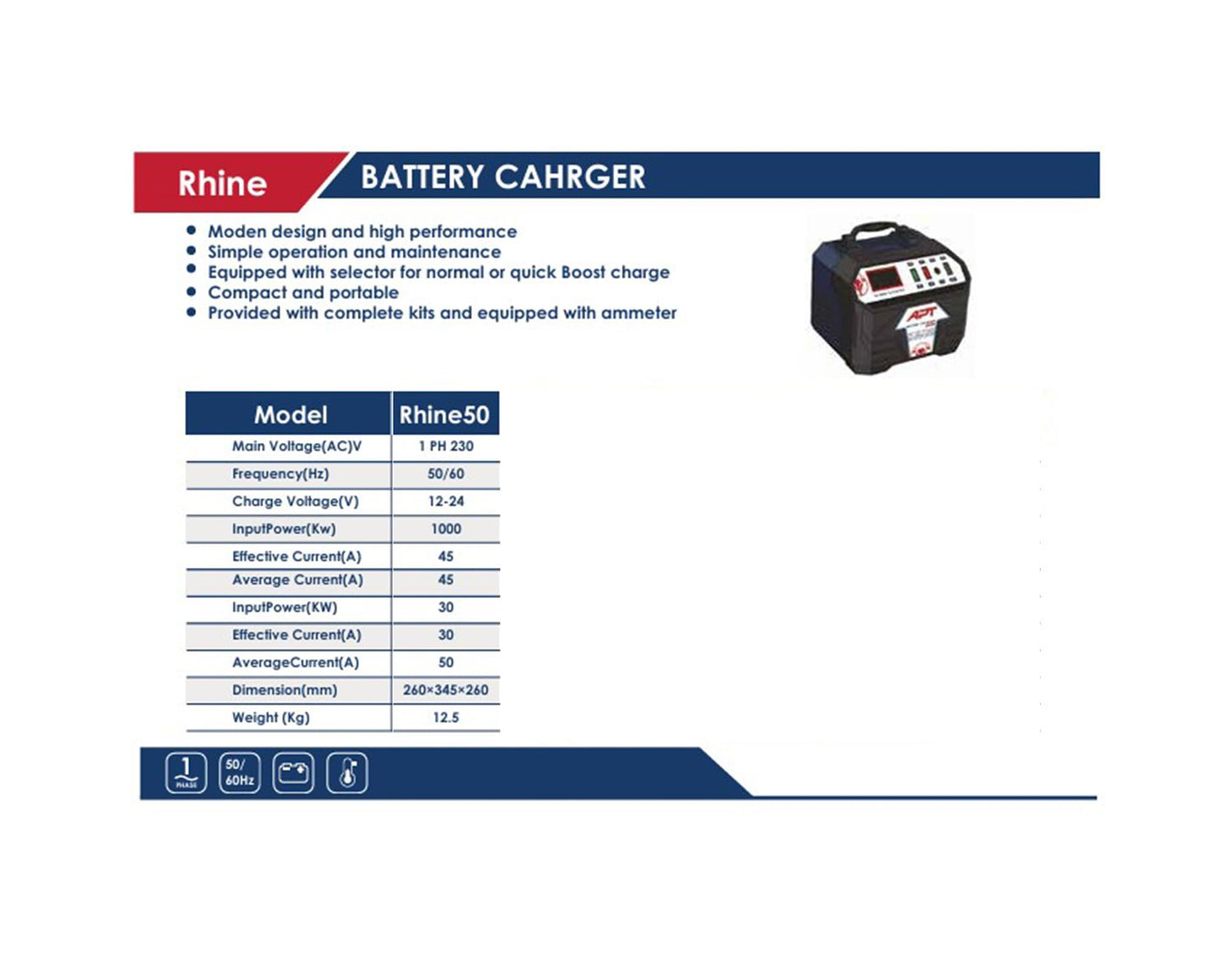 APT Rhine50 Battery Cahrger 50Amp 12/24 V (Rhine50)