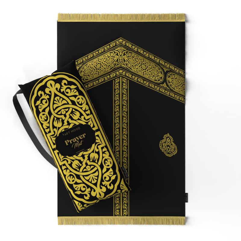 Velvet Padded Prayer Mat in Gold & Black, 68x117 cm, a premium rug with a unique Mecca design and soft cushioning for a comfortable and spiritually uplifting prayer experience