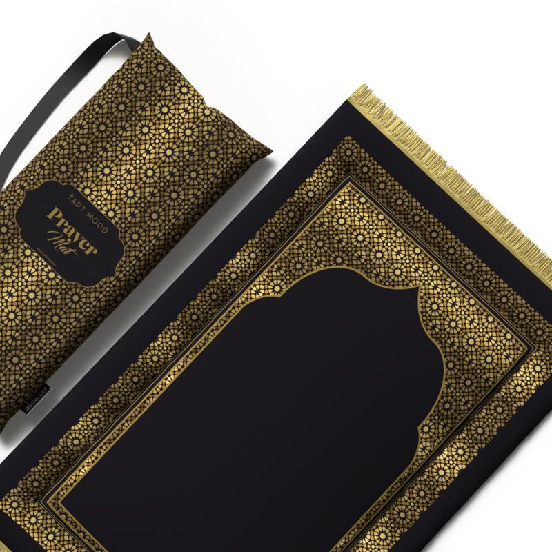 Velvet Prayer Rug Mat in a timeless Gold and Black design, 68x117 cm, a soft and comfortable Islamic rug that provides an ideal surface for your daily prayers and moments of reflection