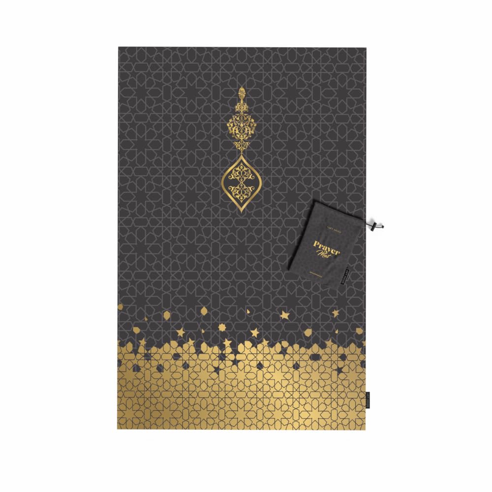 Al Hudda Soft Premium Velvet Prayer Mat - Prayer Rug Designed With Classic And Islamic Art Inspiration - High-Quality Soft, Comfortable