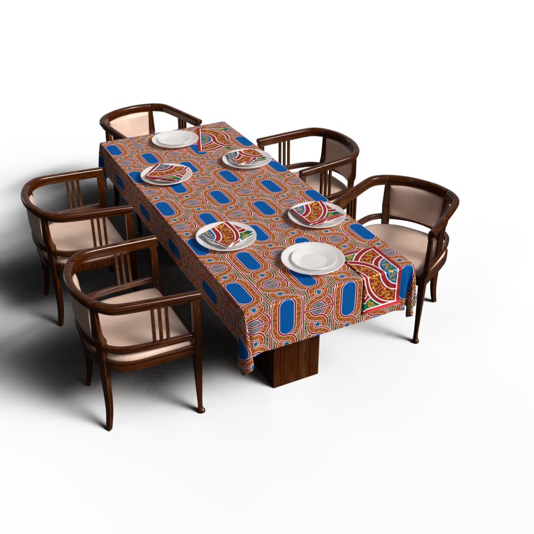 Ramadan's Unique Tablecloth & Napkins Set Satin