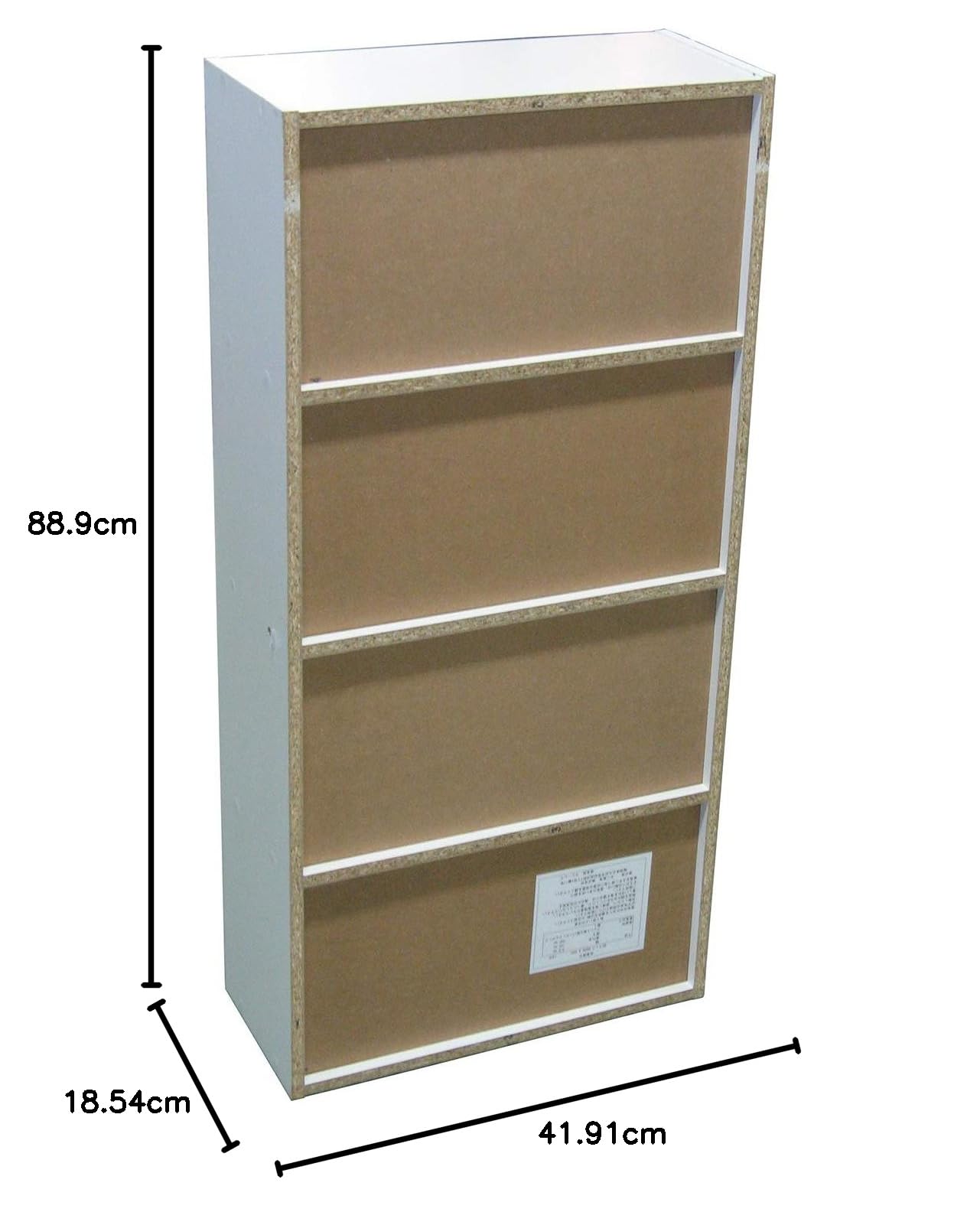 Fuji Boeki 4-Tier Comic Storage Rack, Compact Bookshelf for CD & DVD Storage, Fixed Shelf Design for Stability, Assembly Product, 41.8 x 18.5 x 89 cm, White, Slim Profile