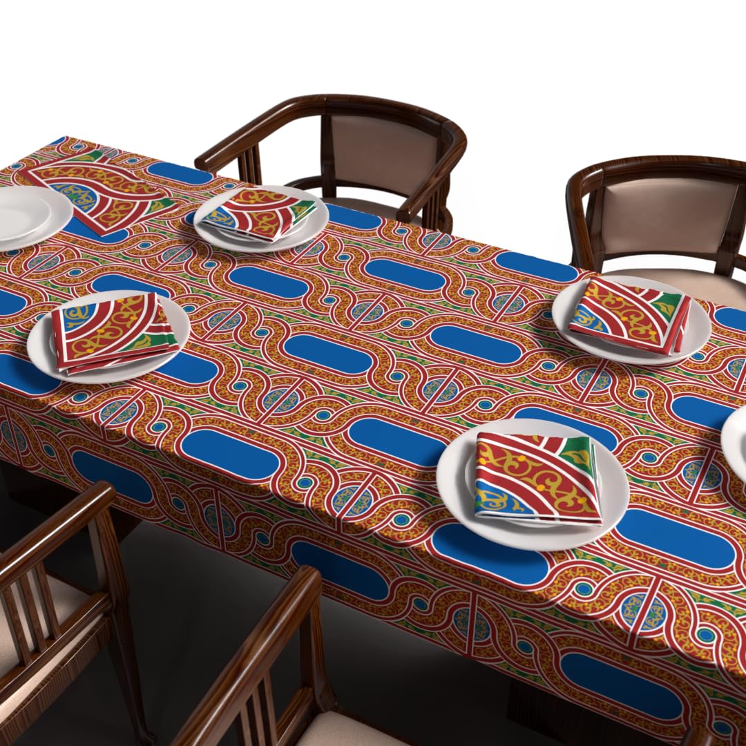 Ramadan's Unique Tablecloth & Napkins Set Satin