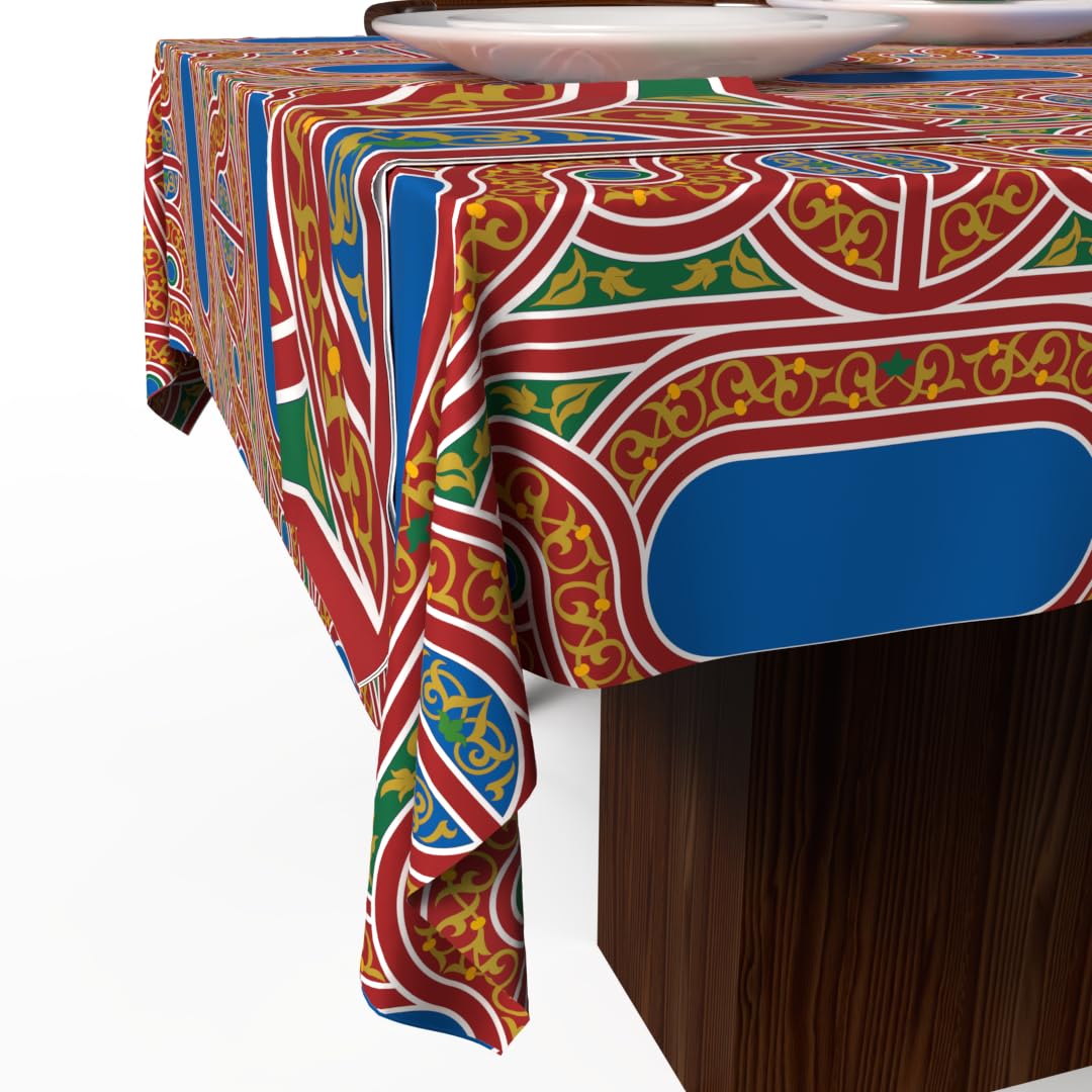 Ramadan's Unique Tablecloth & Napkins Set Satin