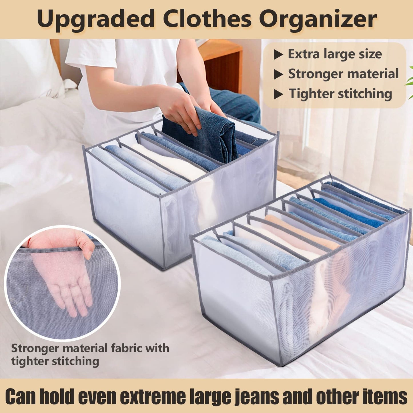 Foldable Nylon Clothes Organizer, 2-Pack Drawer Dividers for Clothing, Jeans, Closet Storage Box, Wardrobe Organizing Solution, Breathable & Durable Fabric, Space-Saving Closet Organizer