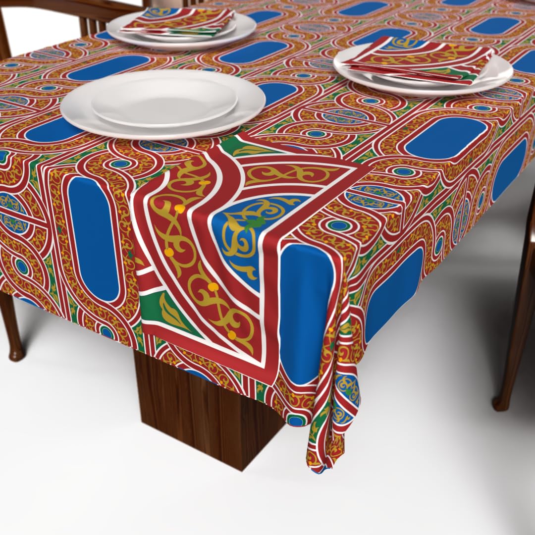 Ramadan's Unique Tablecloth & Napkins Set Satin