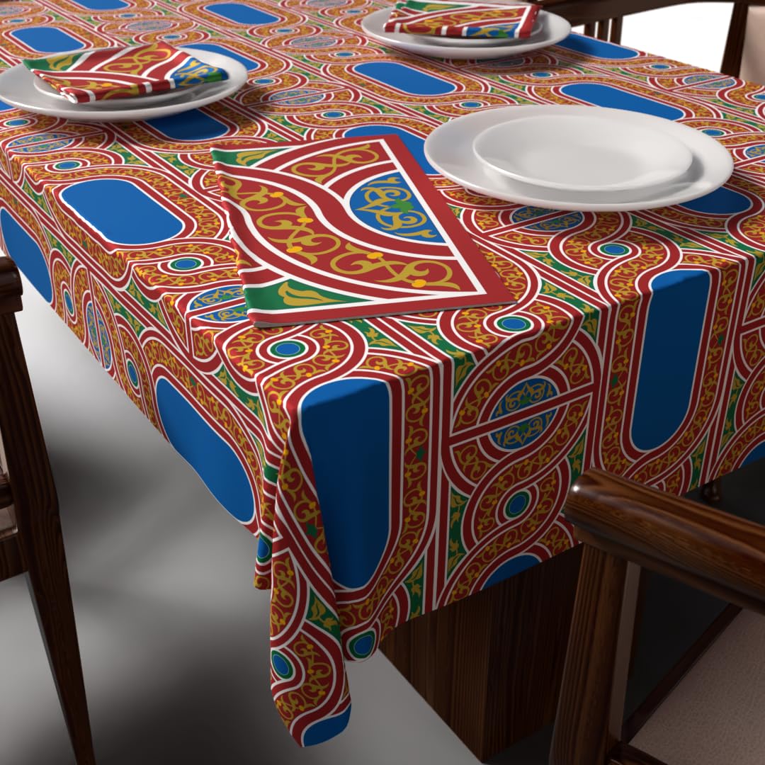 Ramadan's Unique Tablecloth & Napkins Set Satin