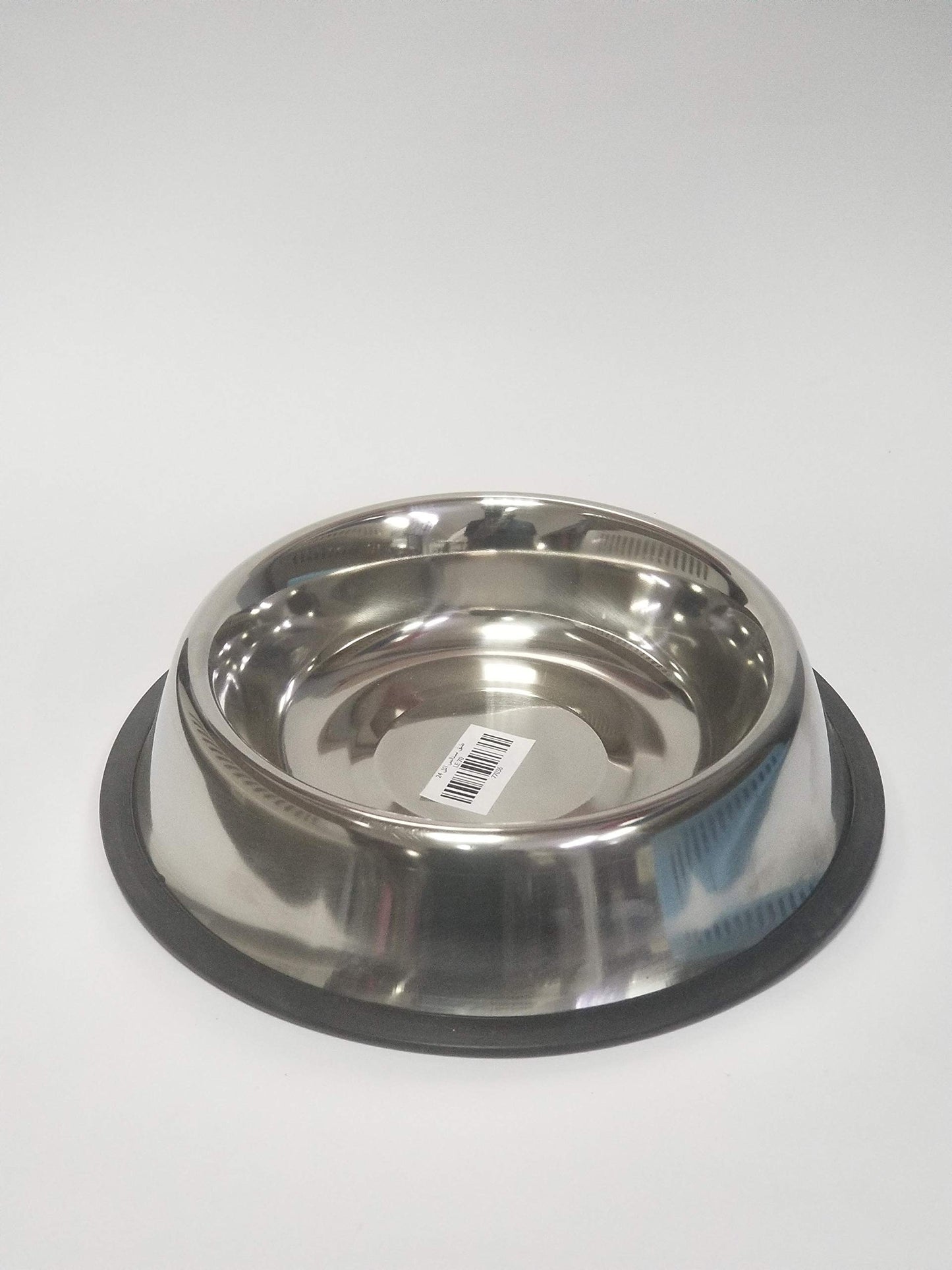 Cat and Dog Feeding Dish