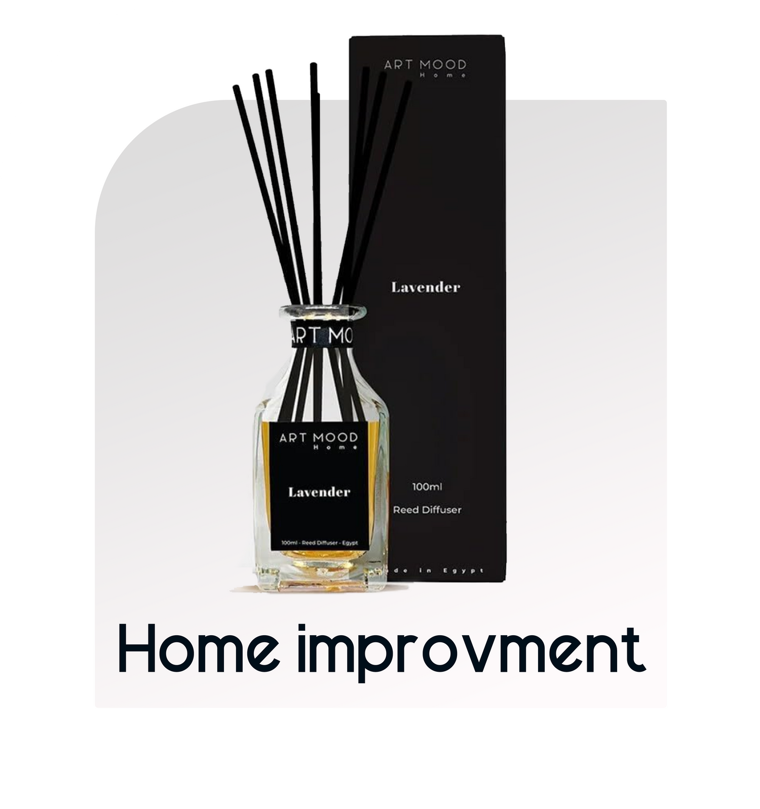 Home Improvement
