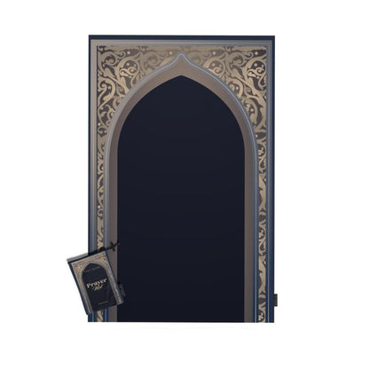 Al-Hedaya Waterproof Prayer Mat, a Durable Rug in Blue & Beige from Wipeable Material, 68x117 cm, for Comfortable Prayer, an Easy-to-Clean Salah Mat for Outdoor, Indoor, and Travel