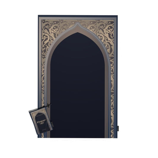Al-Hedaya Waterproof Prayer Mat, a Durable Rug in Blue & Beige from Wipeable Material, 68x117 cm, for Comfortable Prayer, an Easy-to-Clean Salah Mat for Outdoor, Indoor, and Travel