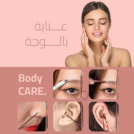 طقم قص الأظافر، مجموعة من 16 قطعة من الفولاذ المقاوم للصدأ مع مقص أظافر وملقط ومقص بشرة، ومجموعة أدوات مانيكير وباديكير للمنزل والسفر