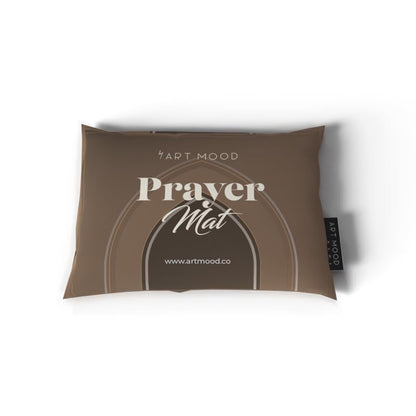 Velvet Prayer Mat in a warm Cafe color, 68x117 cm, a luxurious and soft rug with a peaceful design, ideal for a comfortable and focused prayer experience at home, mosque, or travel