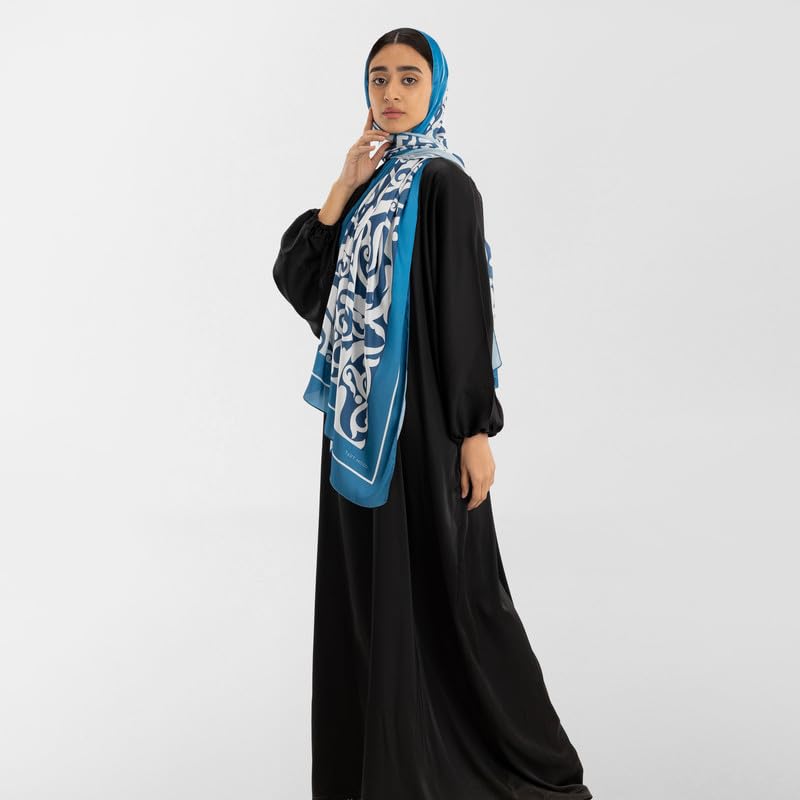 Isdal Al-Hedaya Women's Prayer Dress, a One-Piece Garment in Blue & Black made from Smooth Satin Fabric for Complete Coverage, One Size Fits All, an Elegant and Comfortable Khimar for Salah