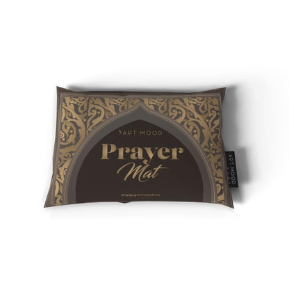 Al-Hedaya Velvet Prayer Mat, a Luxurious Islamic Rug in Brown from Soft Velvet Material, 68x117 cm, for Comfortable Prayer, Ideal as a Salah Mat for Home, Mosque, or as a Travel Janamaz