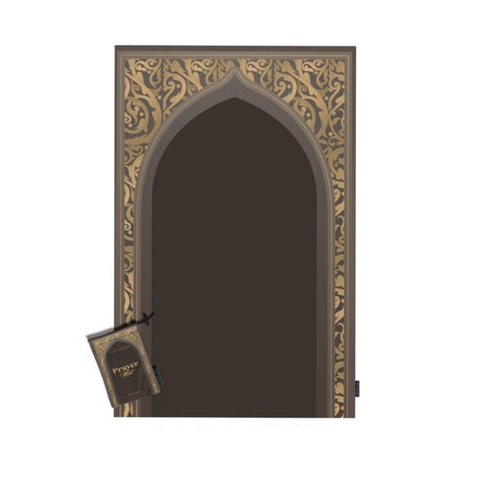 Al-Hedaya Waterproof Prayer Mat, a Durable Rug in Brown made from Wipeable Material, 68x117 cm, for Comfortable Prayer, an Easy-to-Clean Salah Mat for Outdoor, Indoor, and Travel
