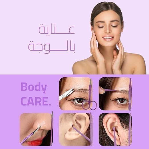 طقم قص الأظافر، مجموعة من 16 قطعة من الفولاذ المقاوم للصدأ مع مقص أظافر وملقط ومقص بشرة، ومجموعة أدوات مانيكير وباديكير للمنزل والسفر