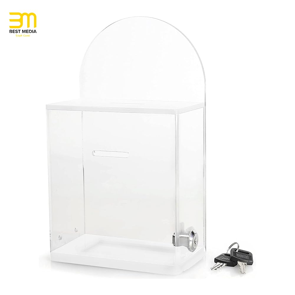 Acrylic Donation and Suggestion Box, Wall-Mountable or Countertop Collection Box with Lock and Keys, Round Back Display Area, Pre-Drilled Holes for Secure Installation, 25 x 15 cm, Clear