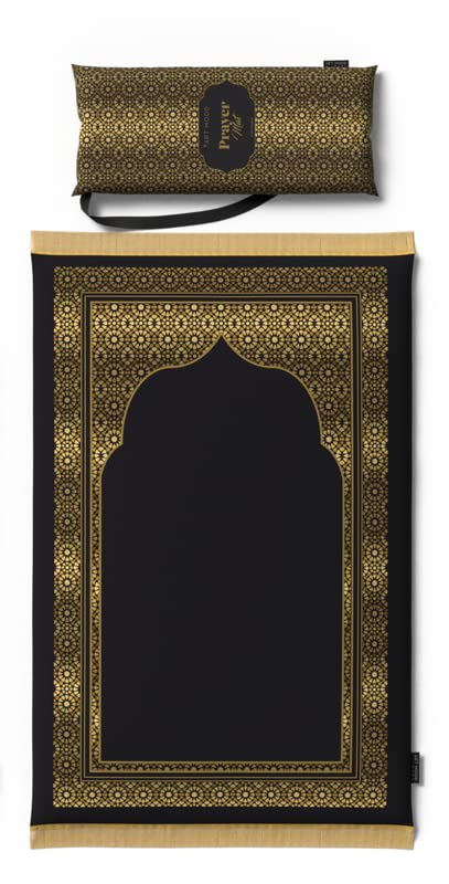 Velvet Prayer Rug Mat in classic Gold and Black, 68x117 cm, made from a soft material to provide a comfortable and dedicated space for your daily Islamic prayers and devotion at home