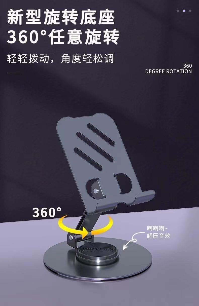 KM TECHNOLOGY Cellphone Stands Holders Desktop Metal 360 Rotatable Height Adjustable Foldable Cell Phone Stand for Recording Charger Compatible with iPhone, Samsung and More (Black)